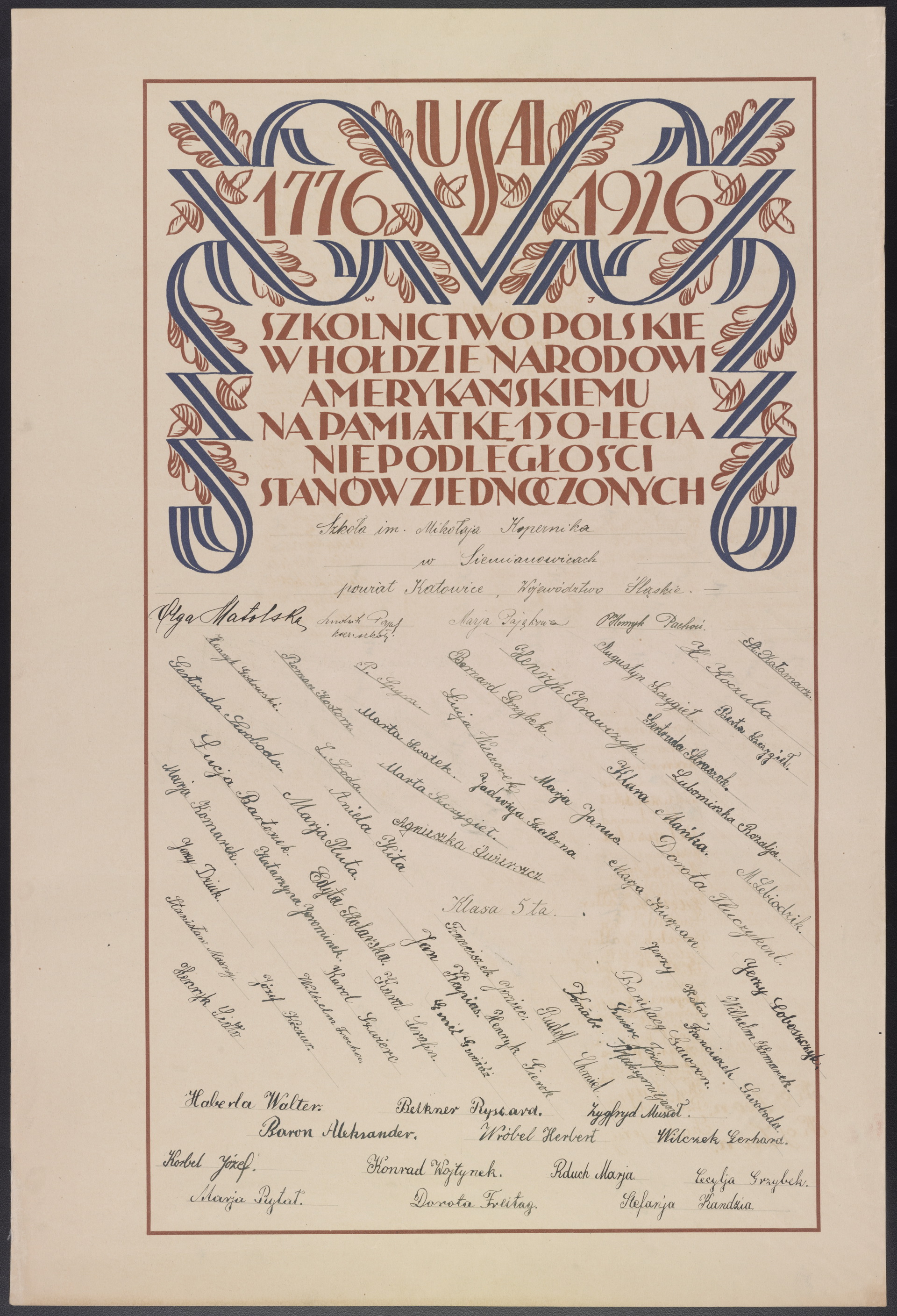 Podpis Olga Matolska na stronie nr 54 w tomie nr 110