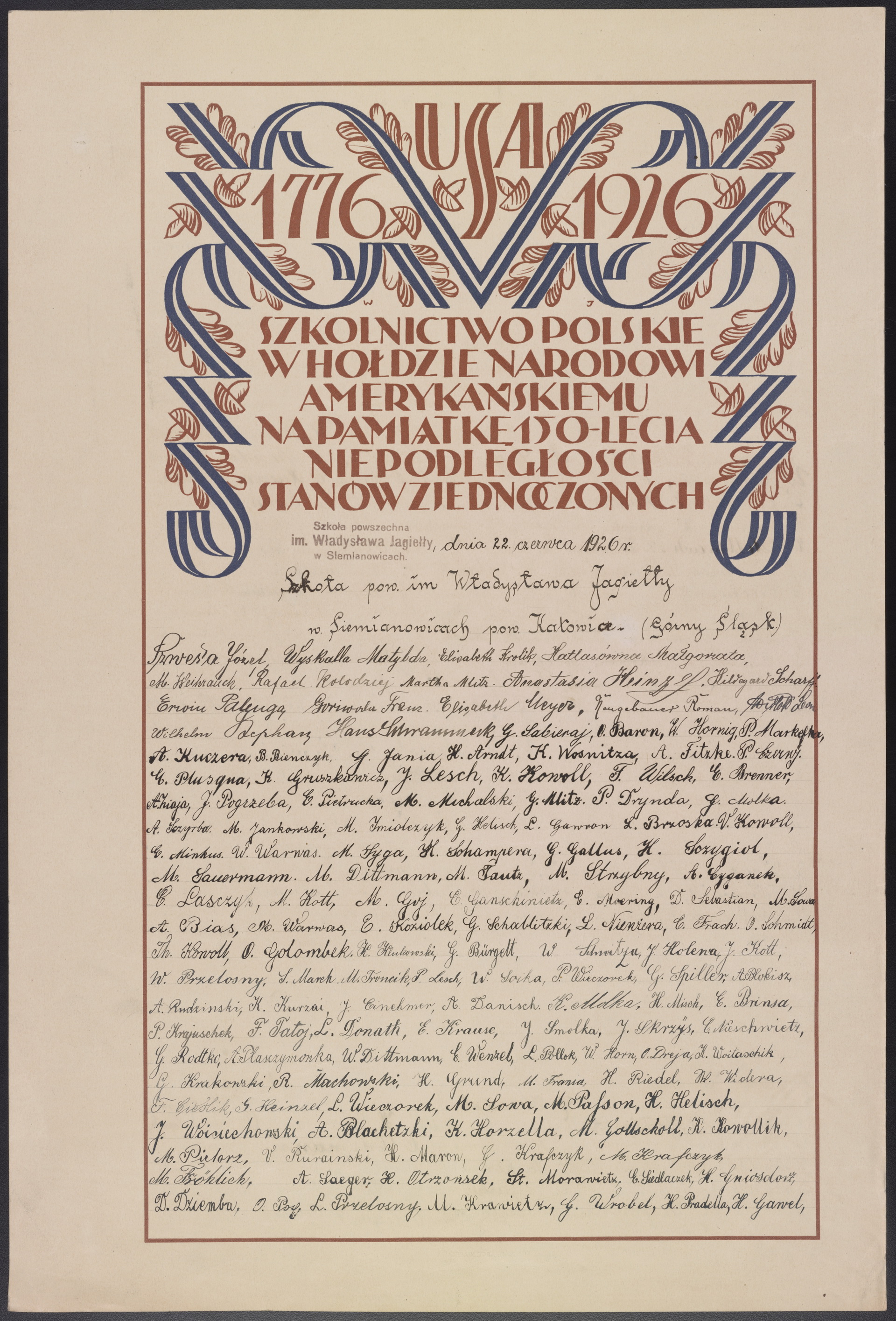 Strona nr 56 w tomie nr 110