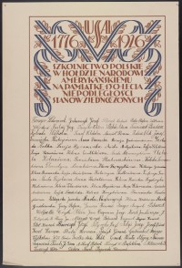 Podpis Agnieszka Anders na stronie nr 58 w tomie nr 110