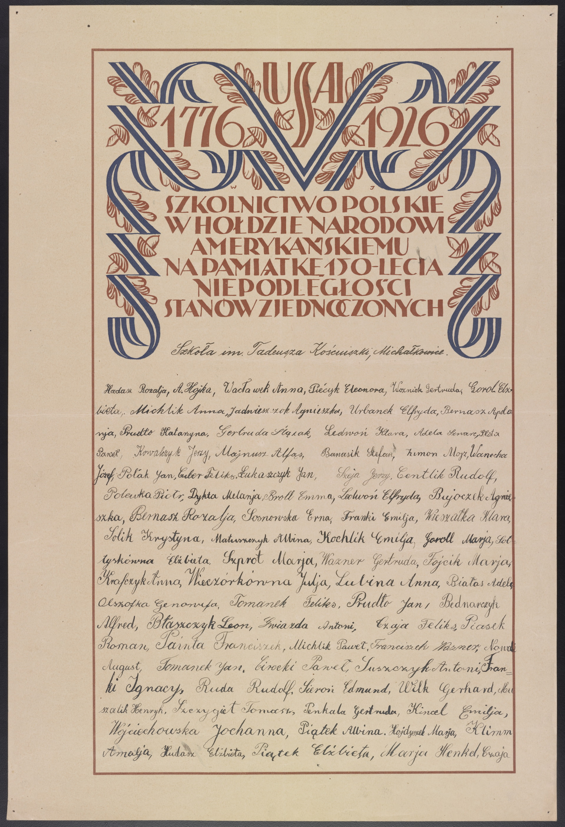 Podpis Rozalia Hadasz  na stronie nr 60 w tomie nr 110