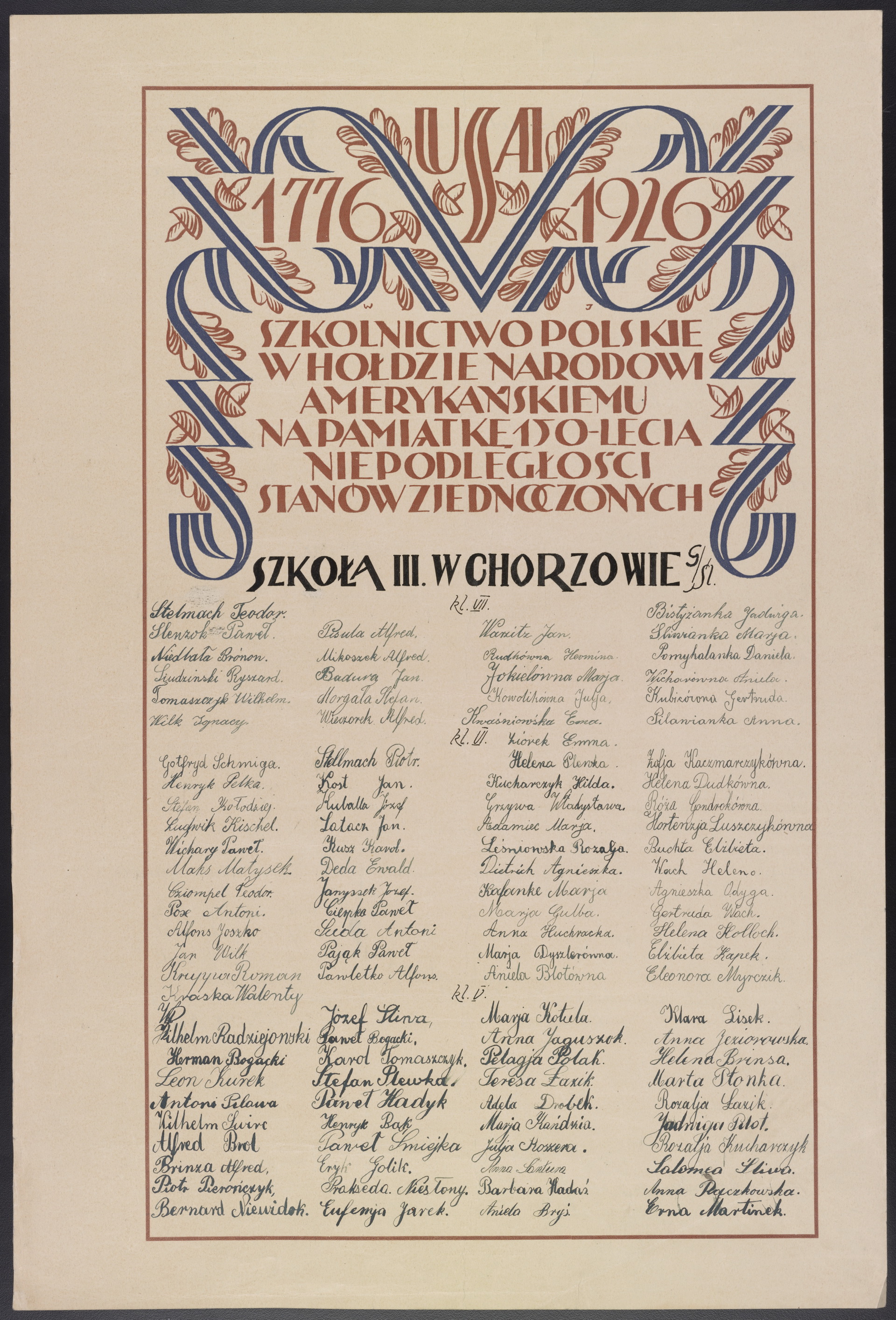 Podpis Erna Martinek na stronie nr 62 w tomie nr 110