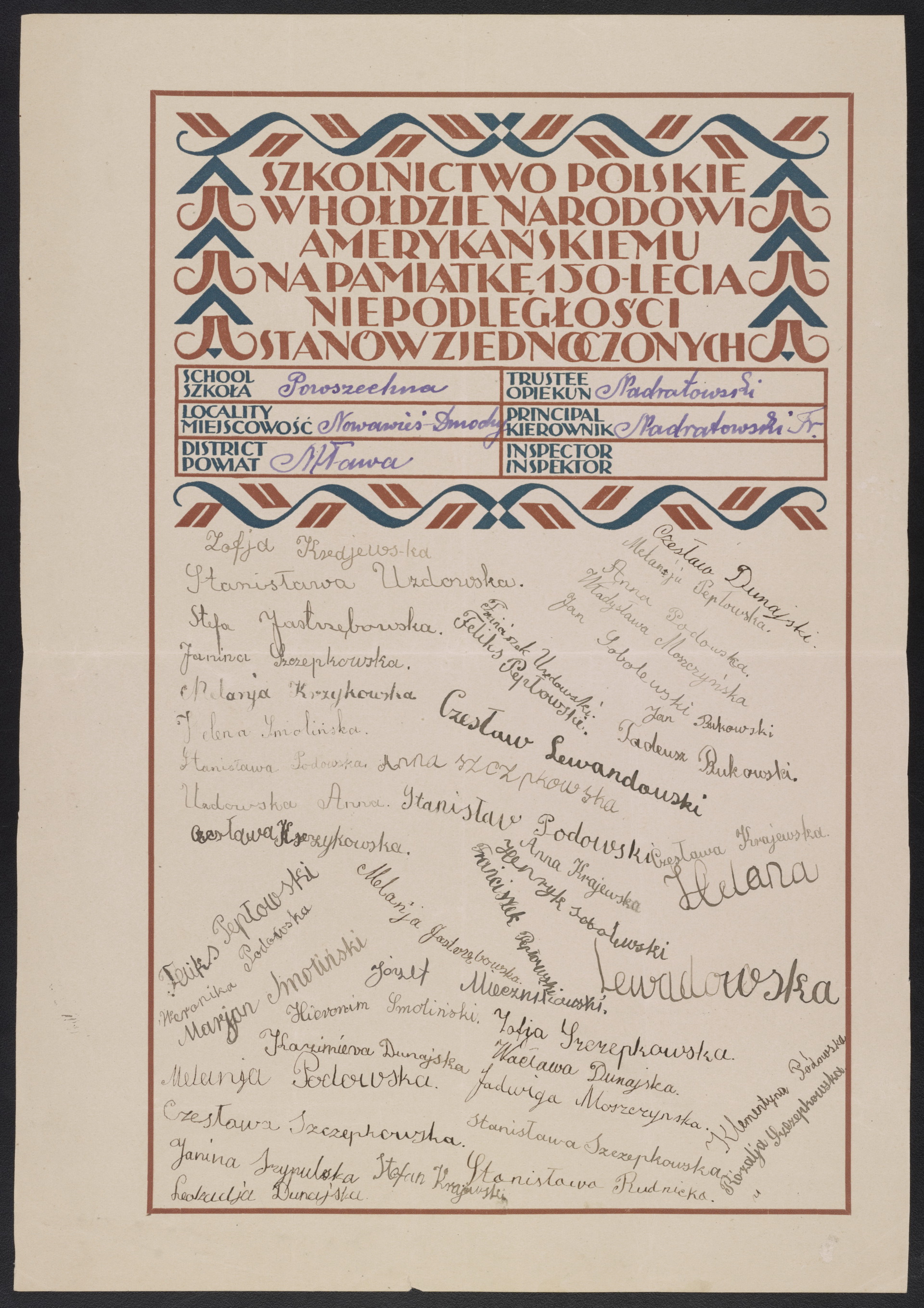 Podpis Fr. Nadratowski na stronie nr 70 w tomie nr 110