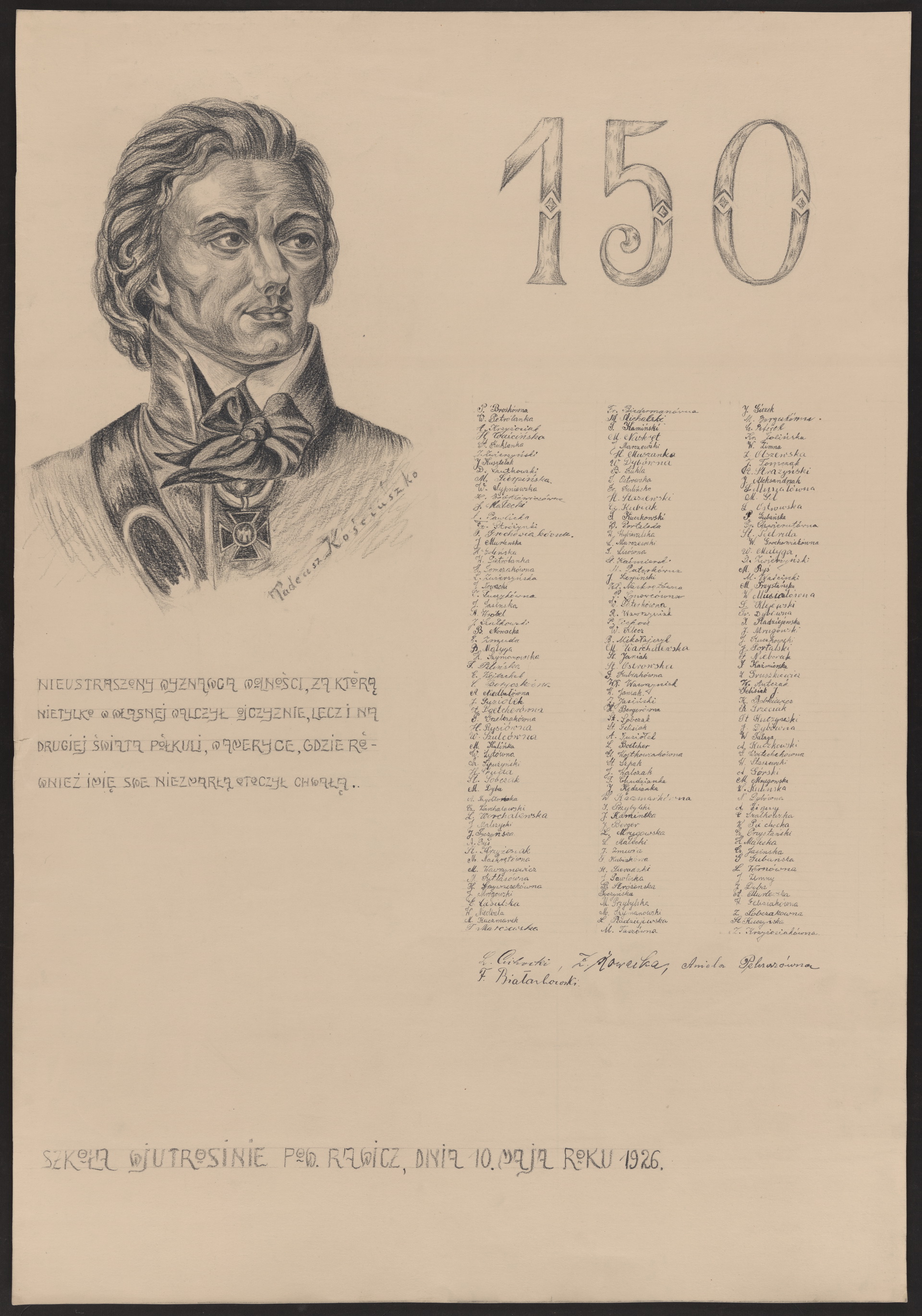 Podpis P. Brożek na stronie nr 149 w tomie nr 110